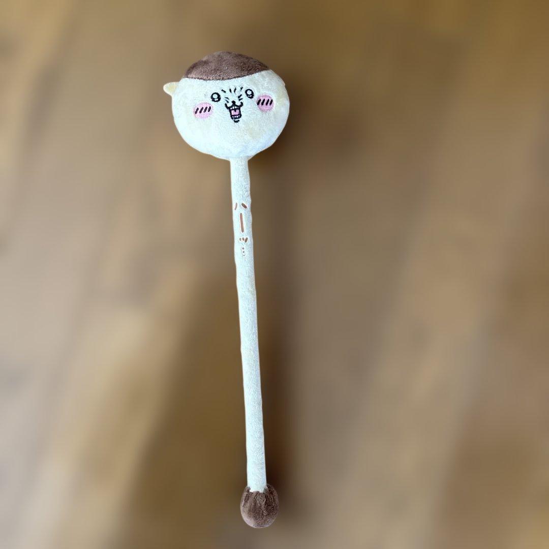 くりまんじゅう　いろいろ