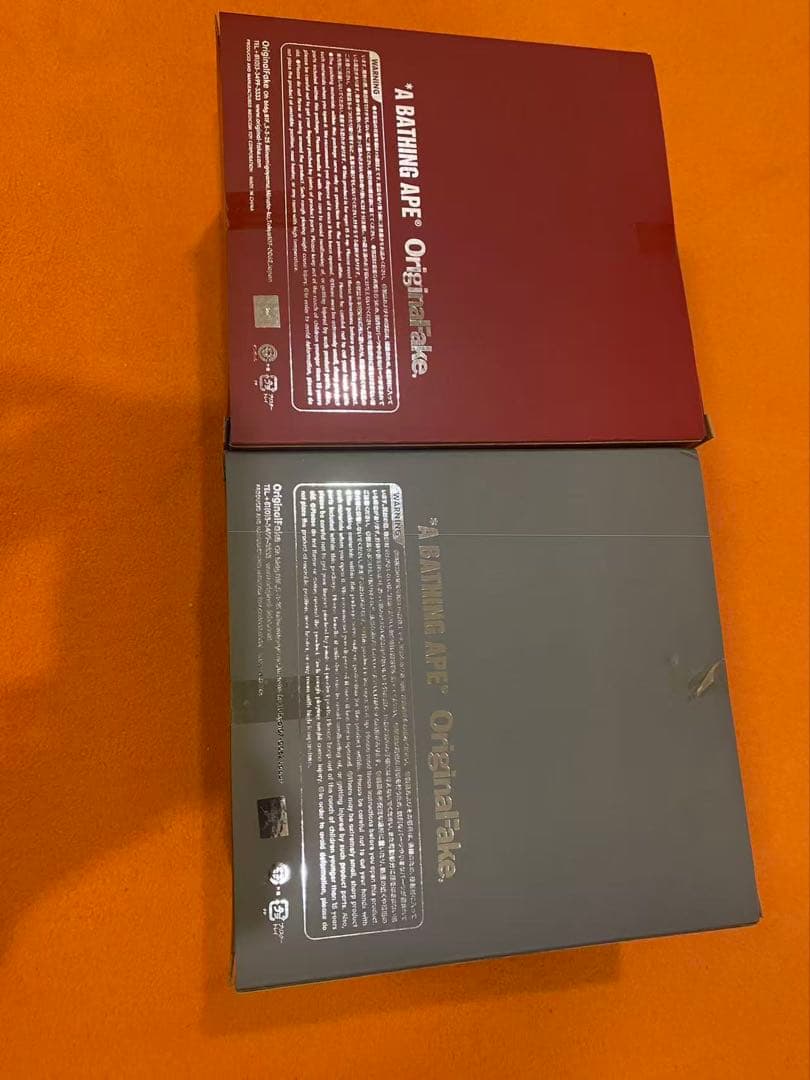 KAWS Bape Dissected Baby Milo 未開封