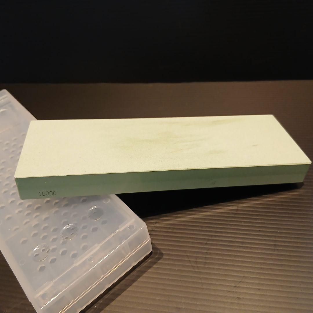当日発送　送料無料　NANIWA 剛研 輝 #10000　天然砥石　セット