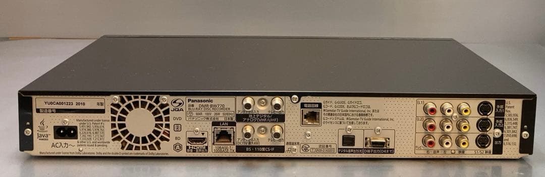 Panasonic DIGA ブルーレイディスクレコーダー DMP-BW770