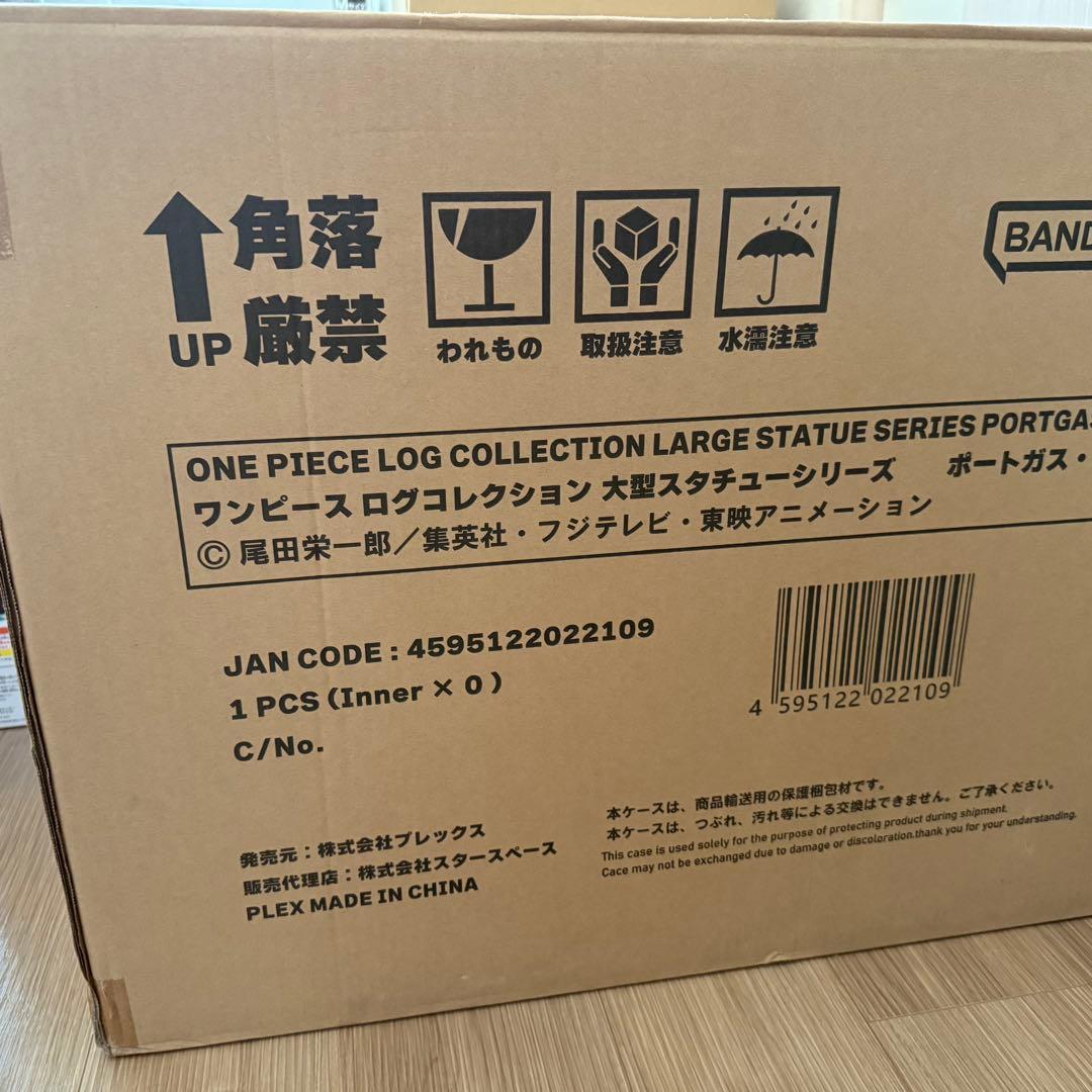 【新品】1/4 フィギュア　ワンピース　ログコレクション　エース