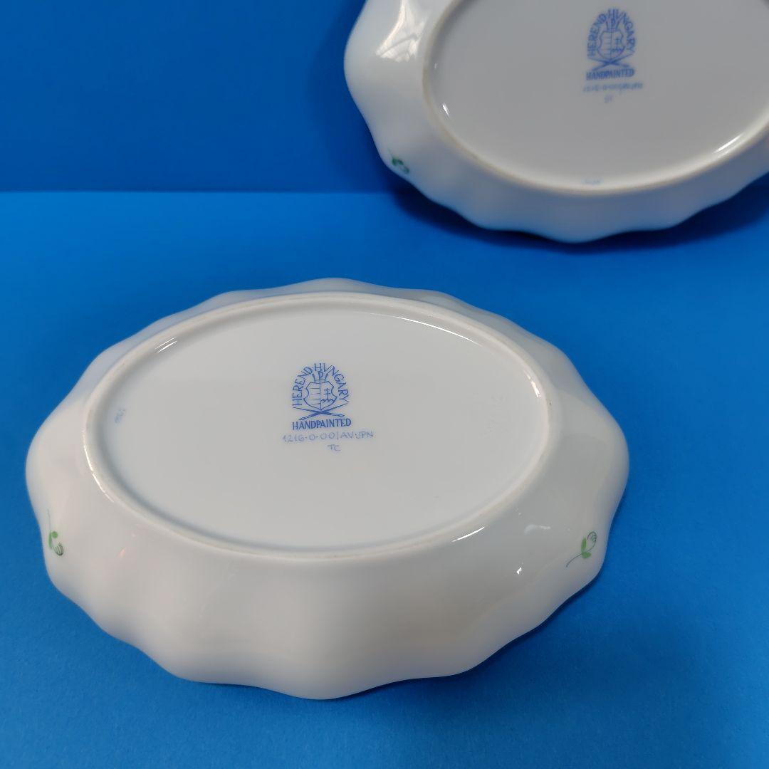 HEREND/アポニー・グリーン/スウィートディッシュ