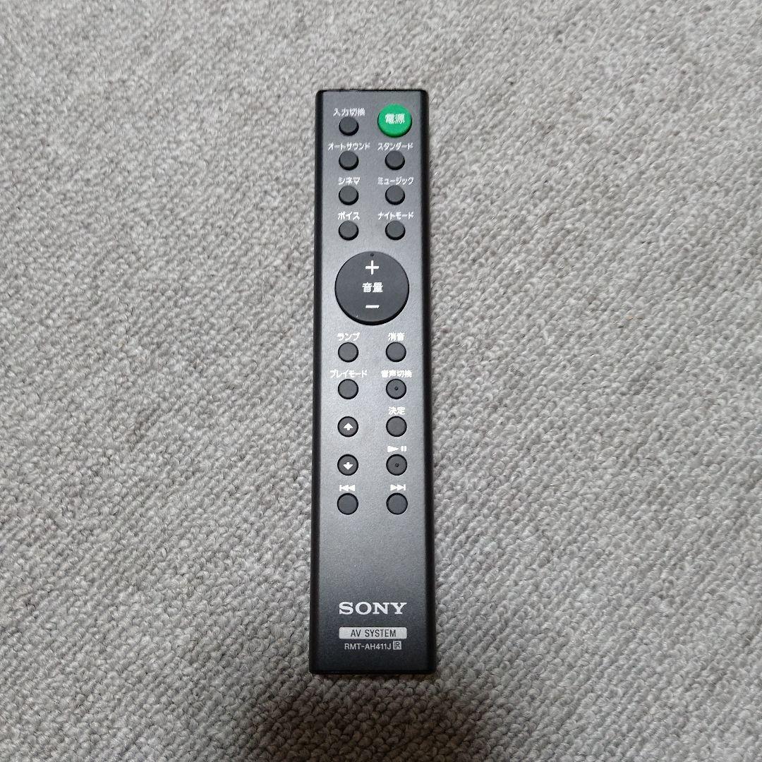 SONY HT-S100F スピーカー