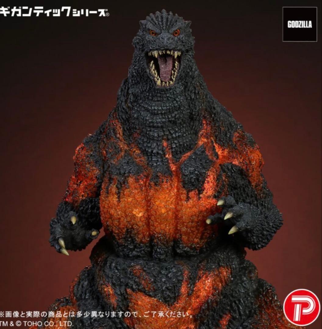 d*2様 限定版　ギガンティック　ゴジラ(1995) 30th Annivers