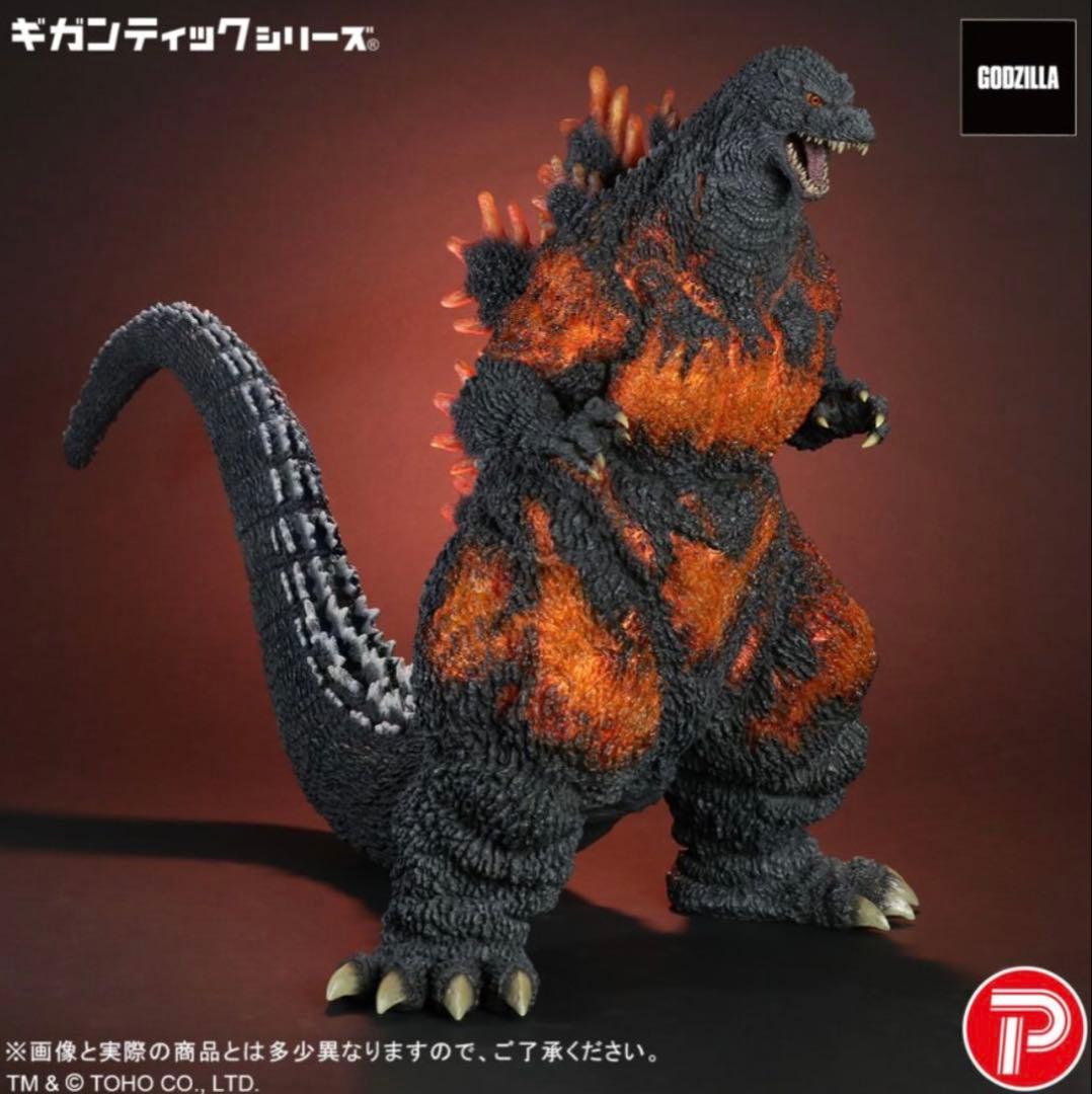 d*2様 限定版　ギガンティック　ゴジラ(1995) 30th Annivers