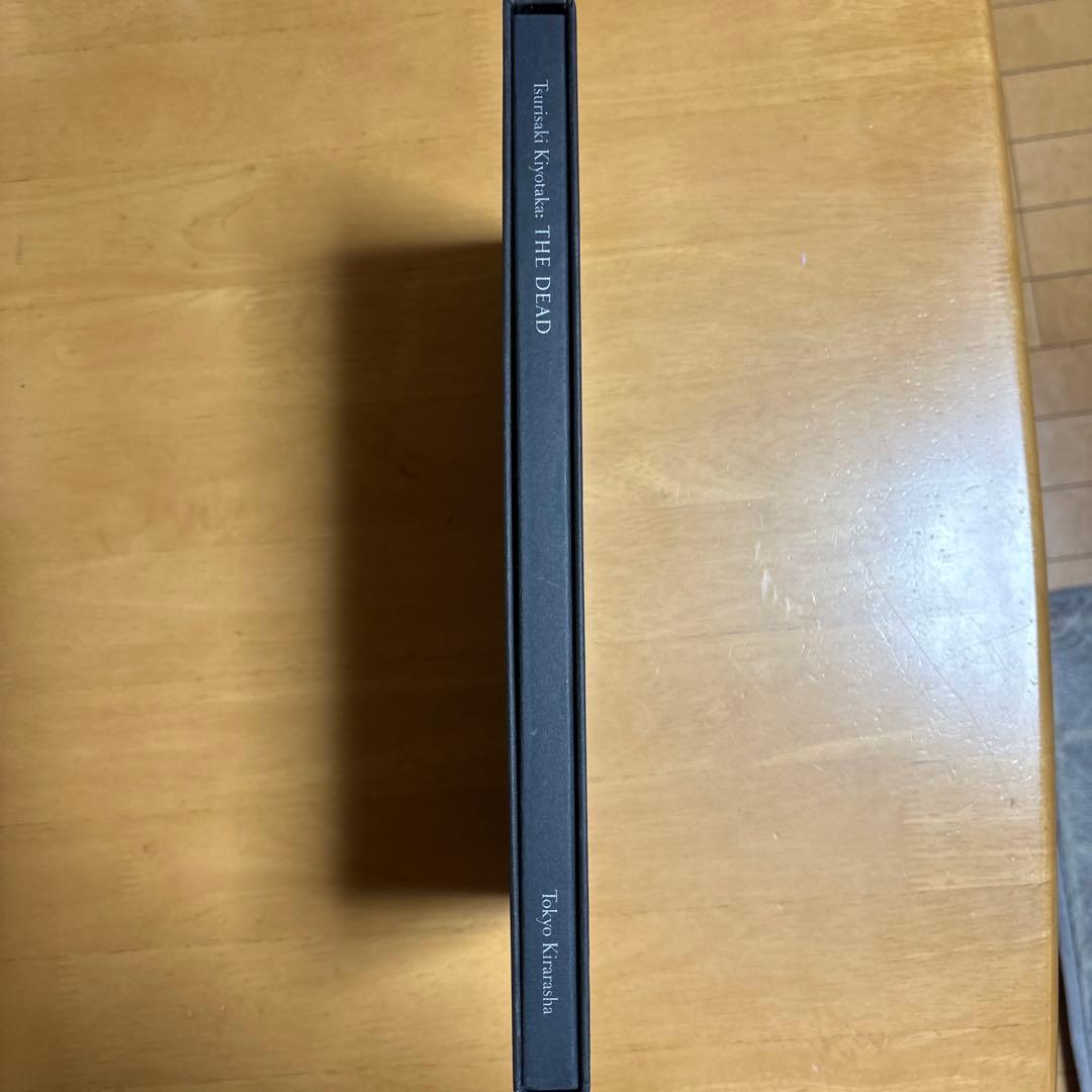 THE DEAD 釘崎清隆 写真集 初版版