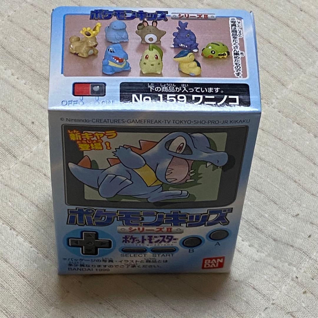 【未開封】ポケモンキッズ シリーズ Ⅱ コンプ 8種類 ソフビ 1999年