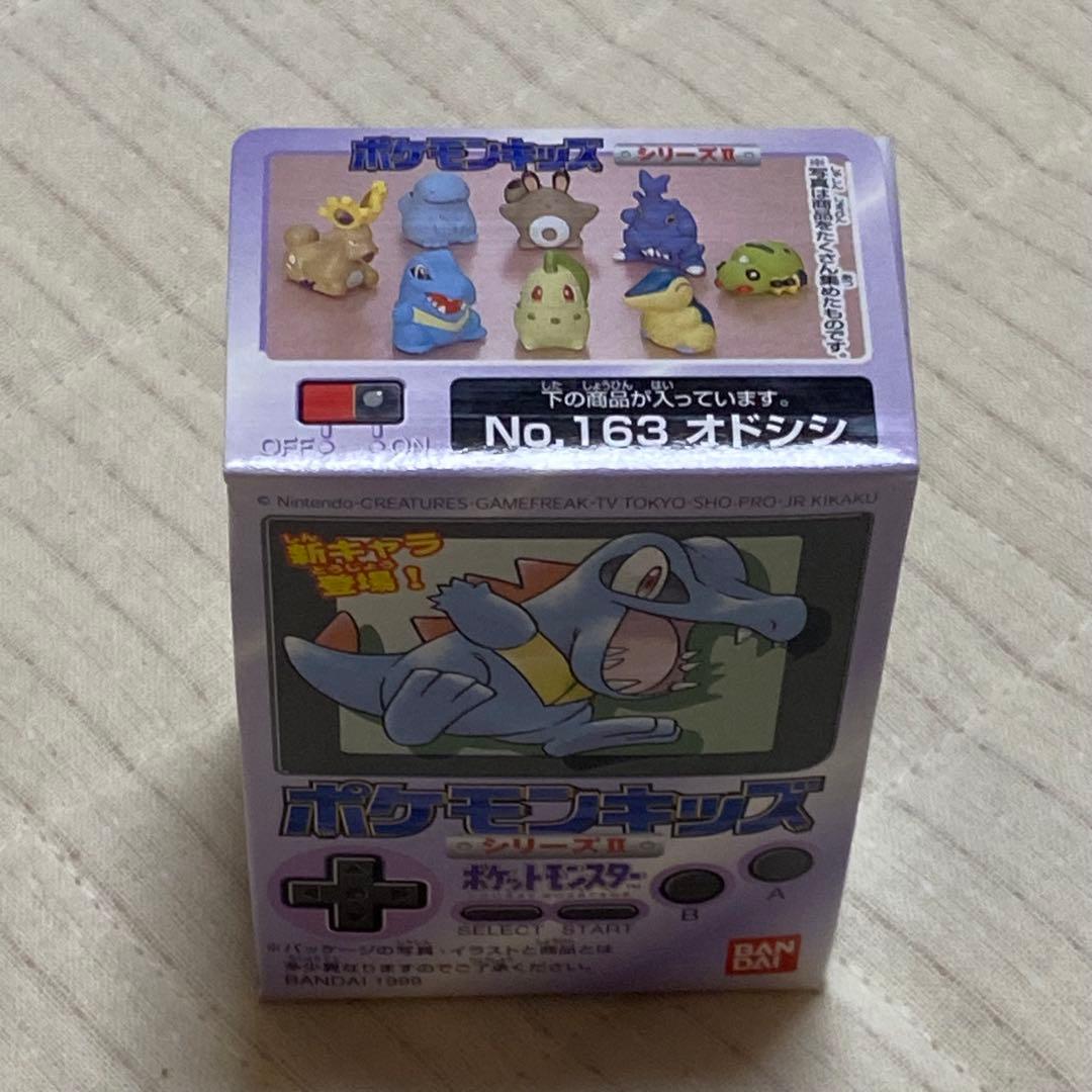 【未開封】ポケモンキッズ シリーズ Ⅱ コンプ 8種類 ソフビ 1999年