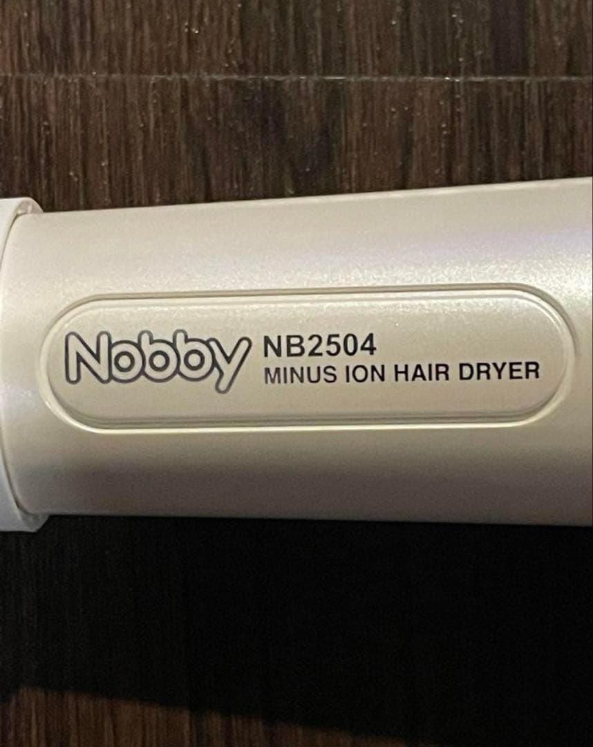 いーさん ❶Nobby 2023年日本製 ヘアードライヤー NB2504