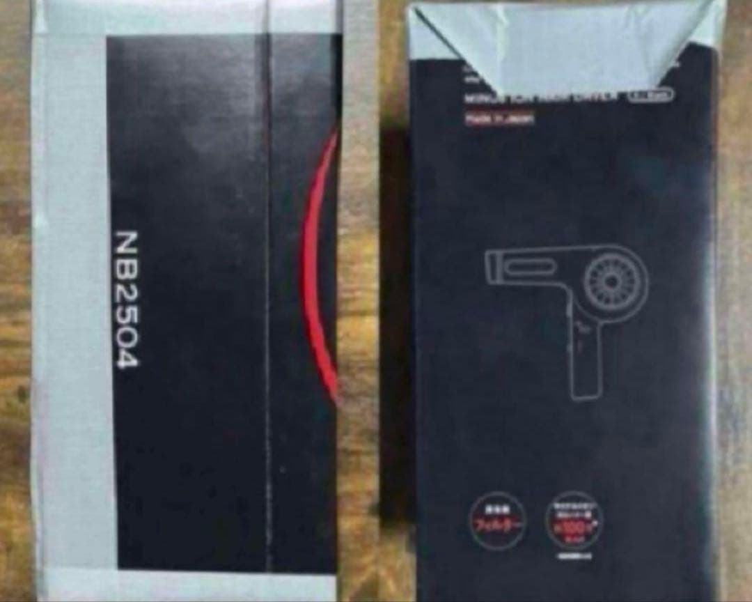 いーさん ❶Nobby 2023年日本製 ヘアードライヤー NB2504