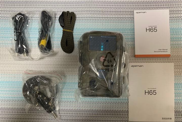 【先着1名様】トレイルカメラ H65 TRAIL CAMERA