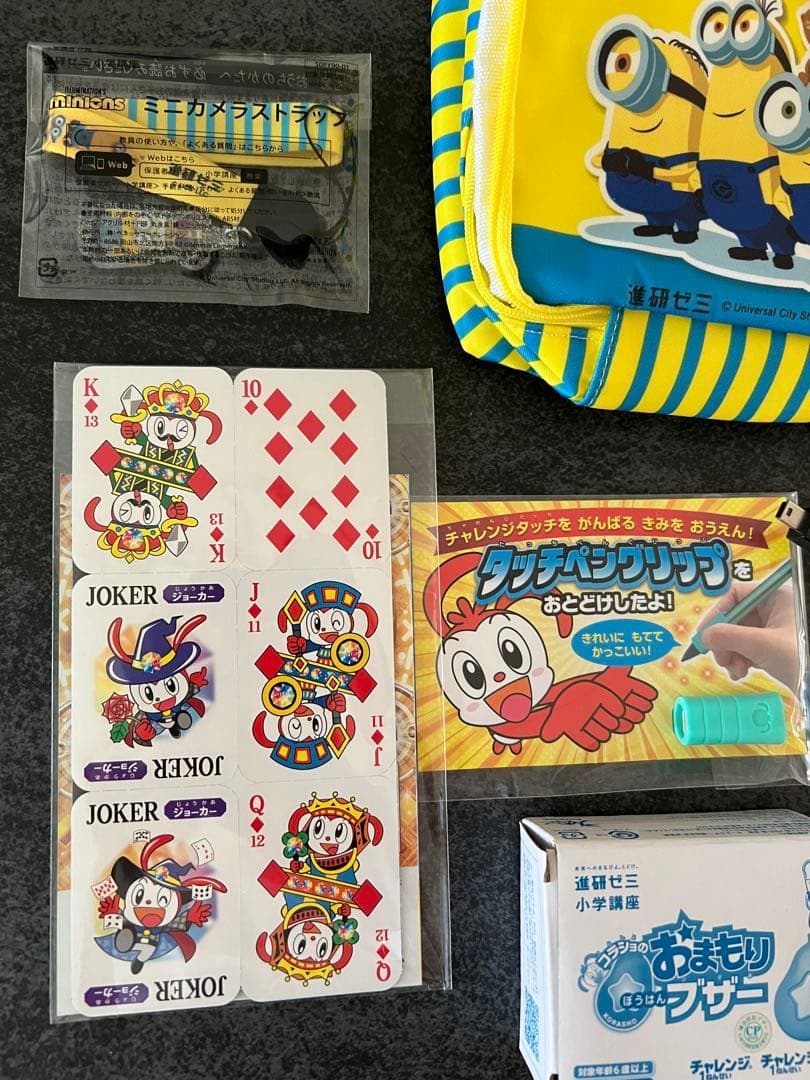 進研ゼミ　こどもちゃれんじ　チャレンジパッド　１年生　付属品多数