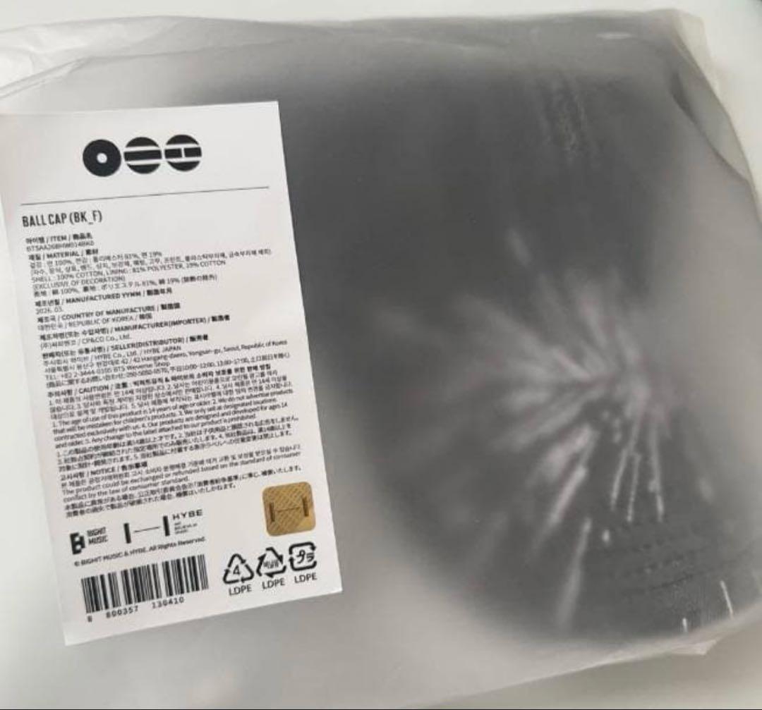 BTS バンタン　アリラン　POPUP BALL CAP 帽子　黒　キャップ