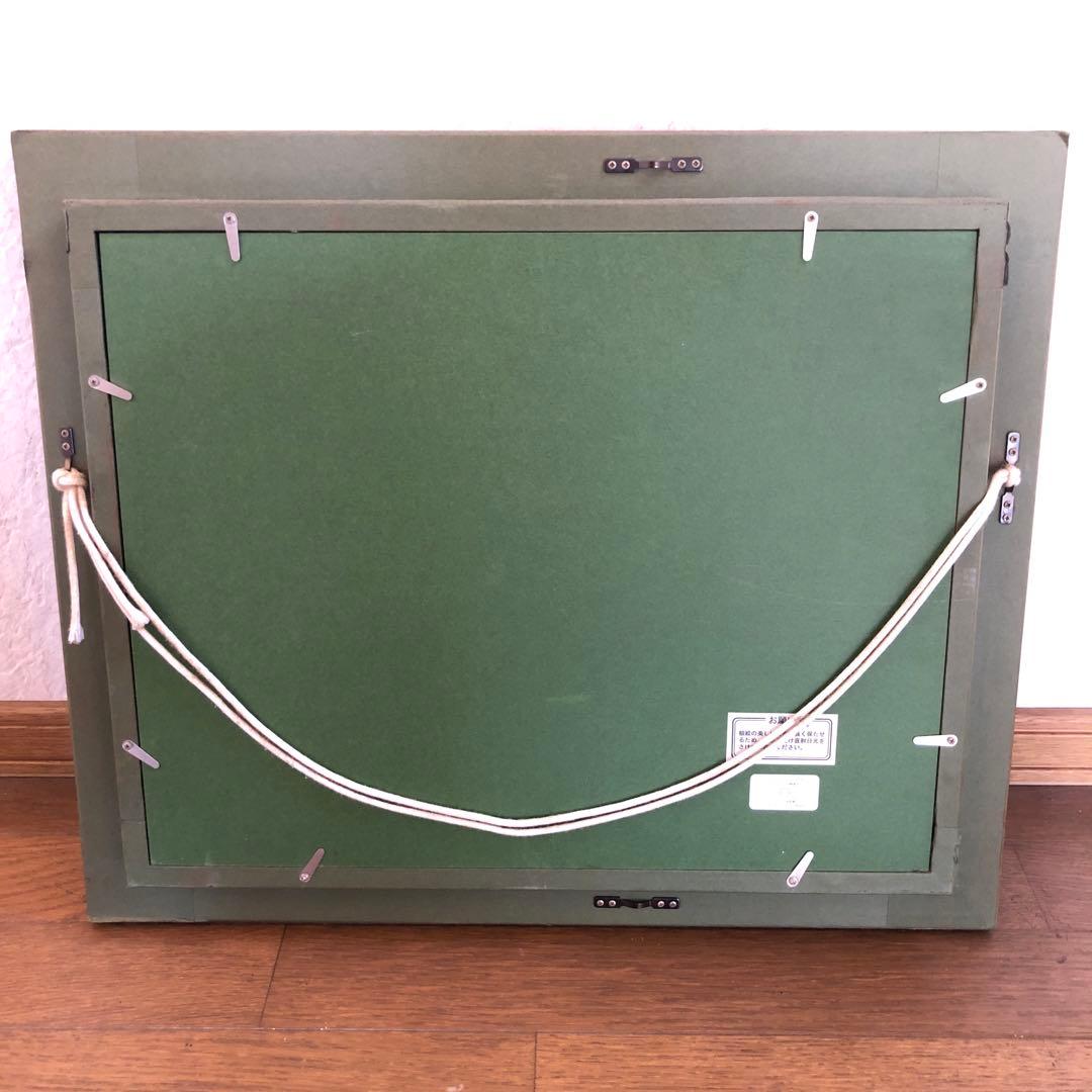 レンブラント　アトリエの画家