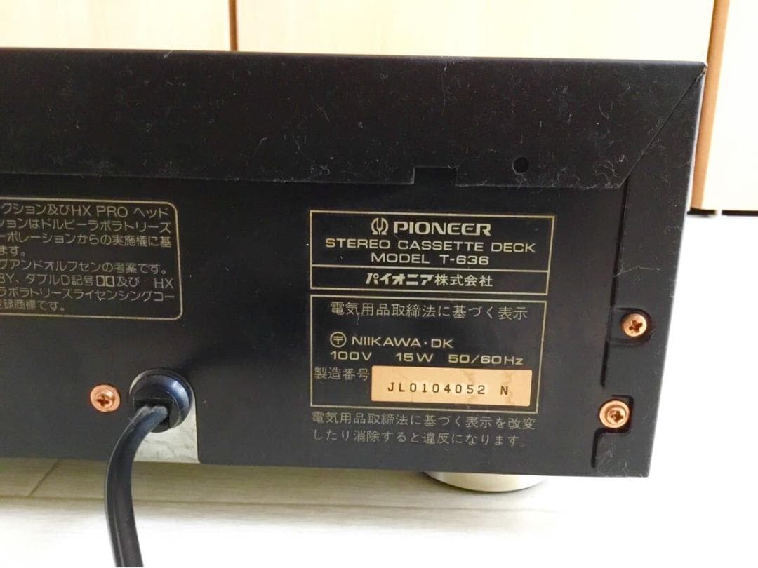 Pioneer パイオニア カセットデッキ T-636 録音 再生　ジャンク