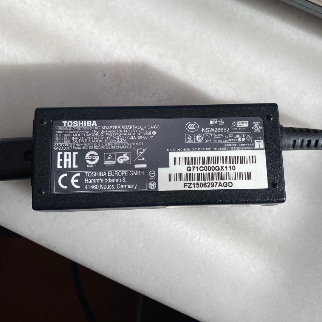 東芝 ノートパソコン dynabook BX/67TG 17.3インチ 大画面