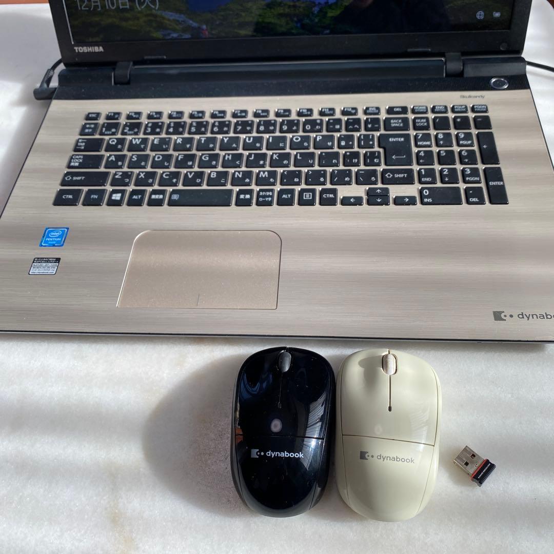 東芝 ノートパソコン dynabook BX/67TG 17.3インチ 大画面