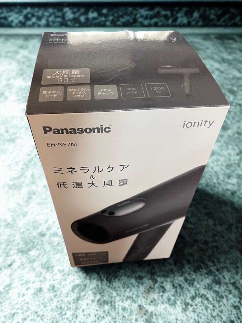 【新品未使用】Panasonic ionity EH-NE7M ヘアドライヤー