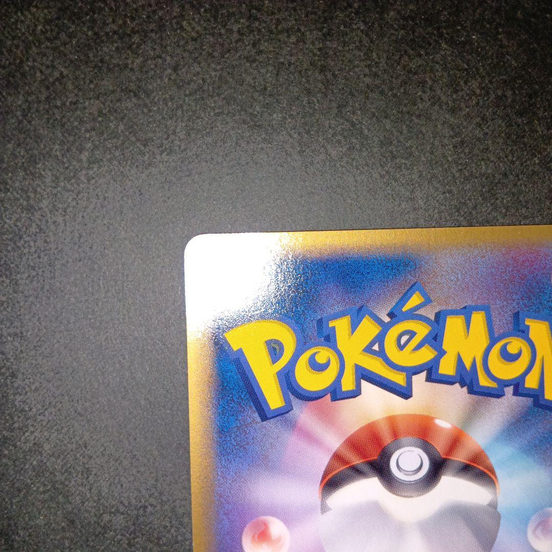 ポケモンカードゲームマナフィトイザらスプロモ