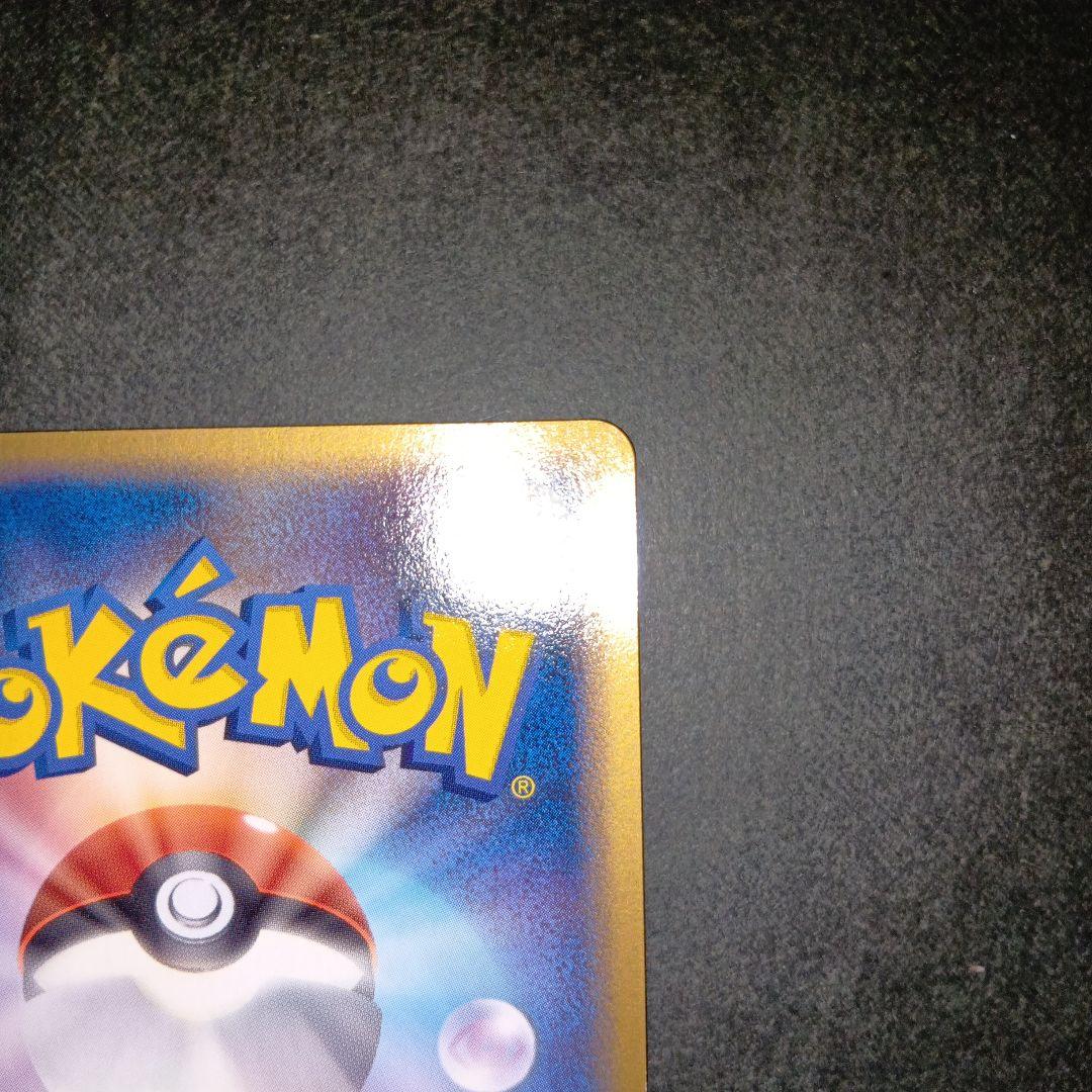 ポケモンカードゲームマナフィトイザらスプロモ