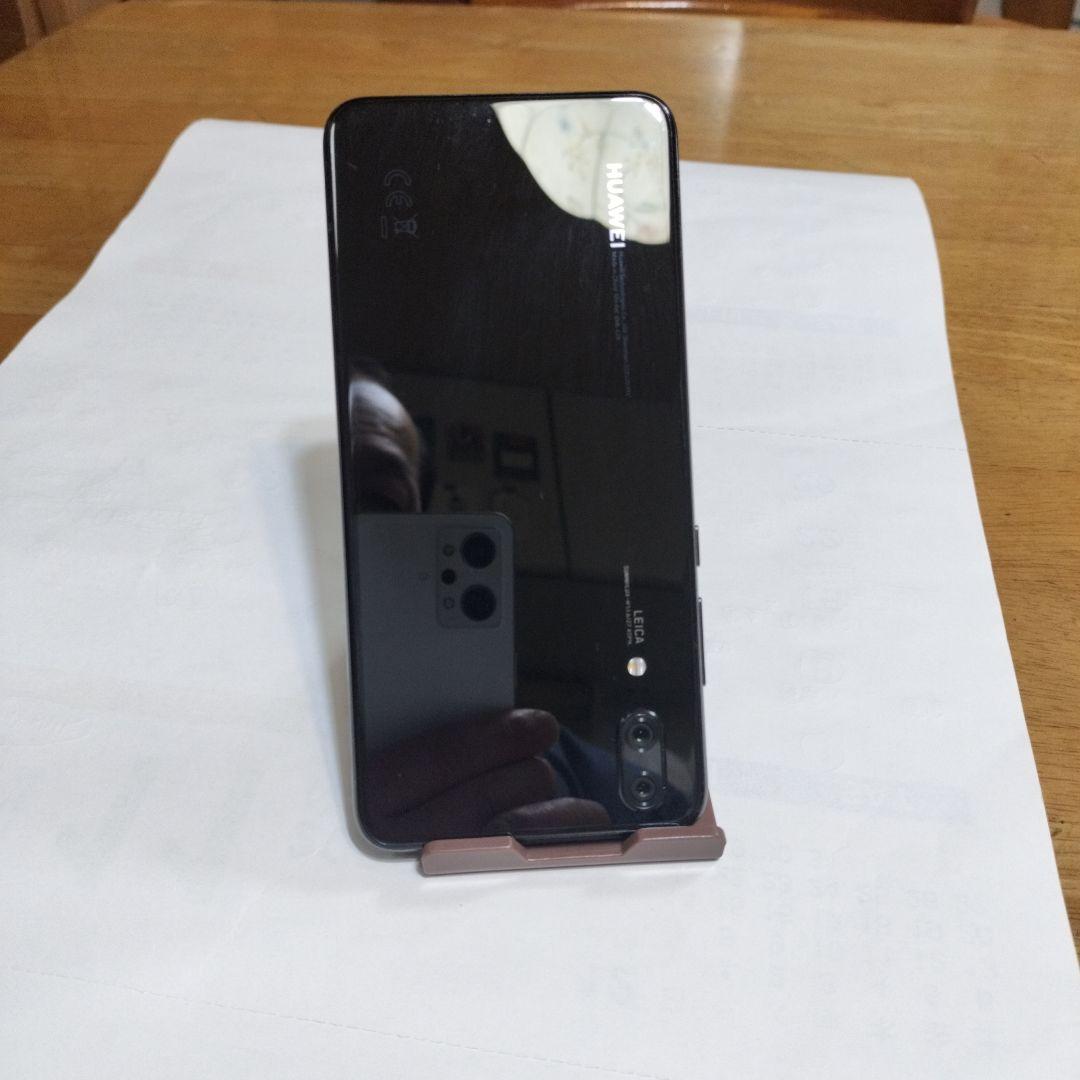 HUAWEI P20 ブラック 128 GB SIMフリー