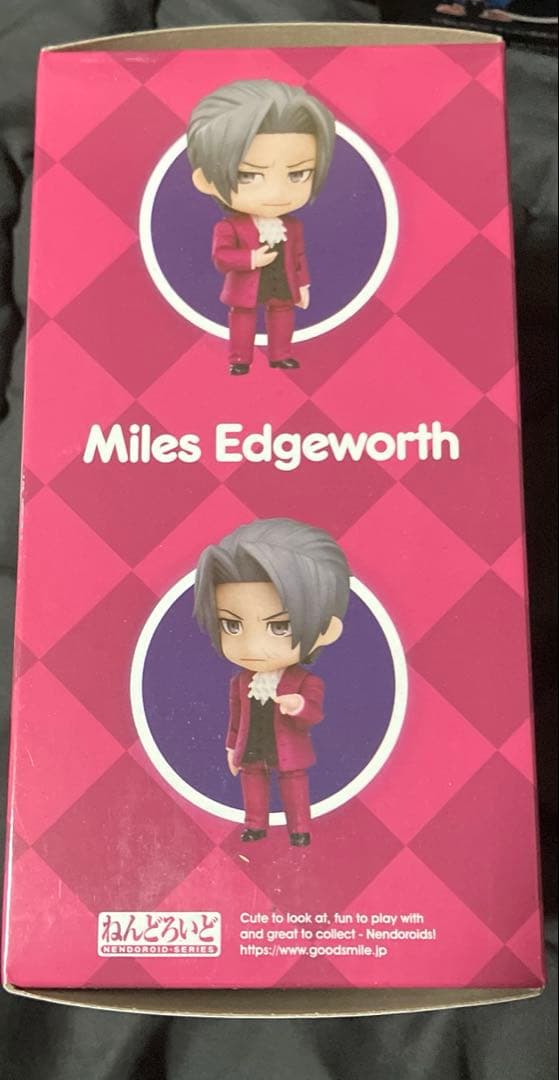 【新品未開封】 ねんどろいど 逆転裁判 御剣怜侍 フィギュア