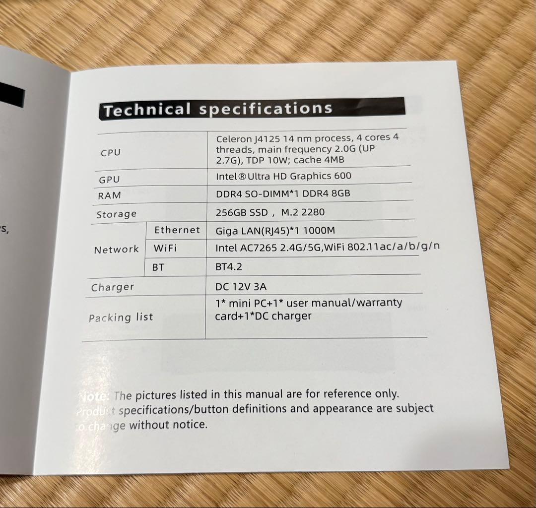GMKtec NUCBOX3 ミニPC (シリアル末尾370)
