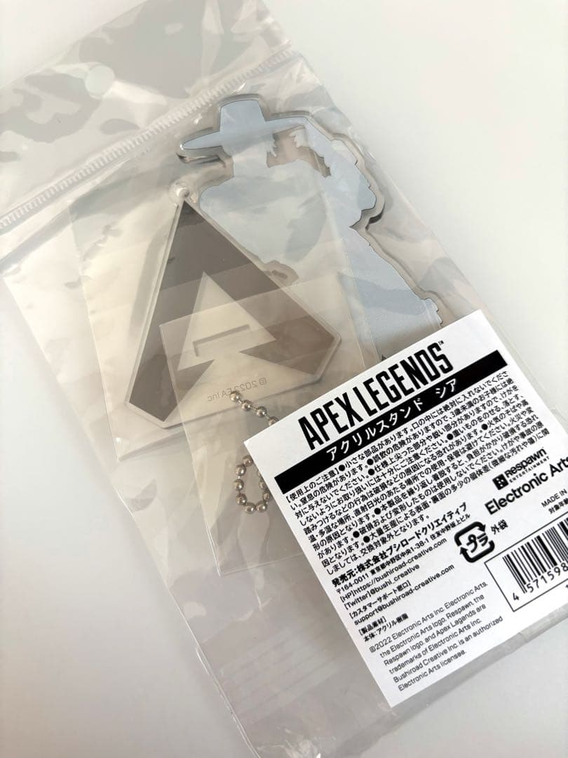 APEX LEGENDS シア 等身 アクリルスタンド