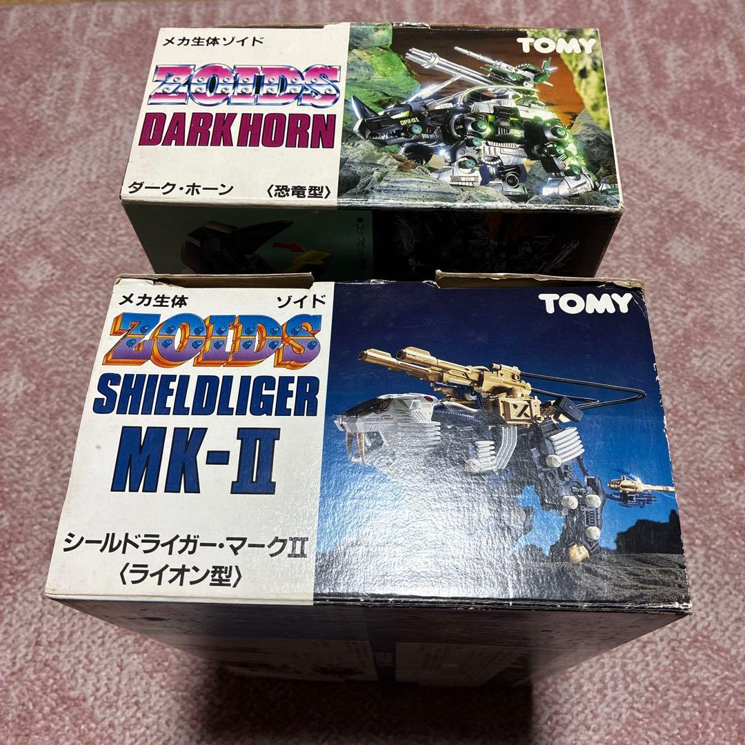 TOMYシールドライガーMK-Ⅱとダークホーン