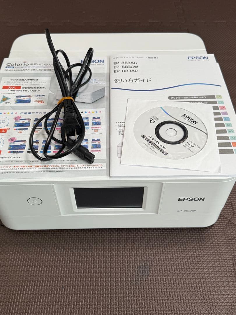 EPSON EP-883AW プリンター　エプソン　カラリオ