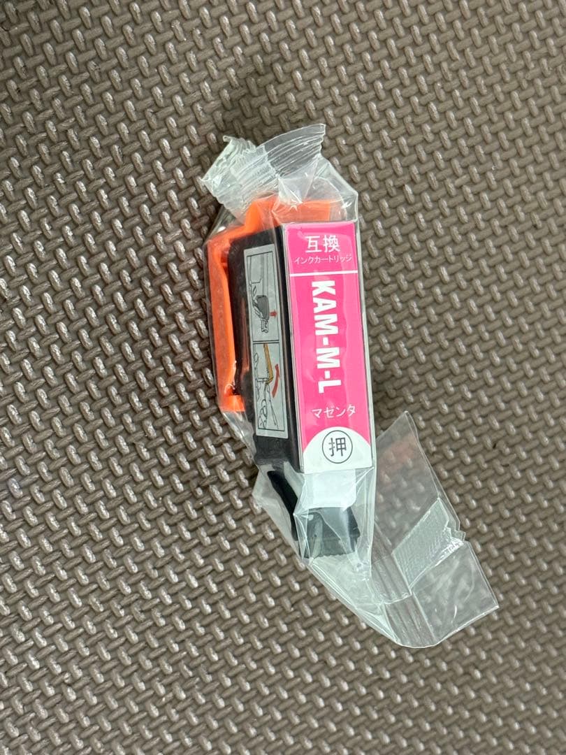 EPSON EP-883AW プリンター　エプソン　カラリオ