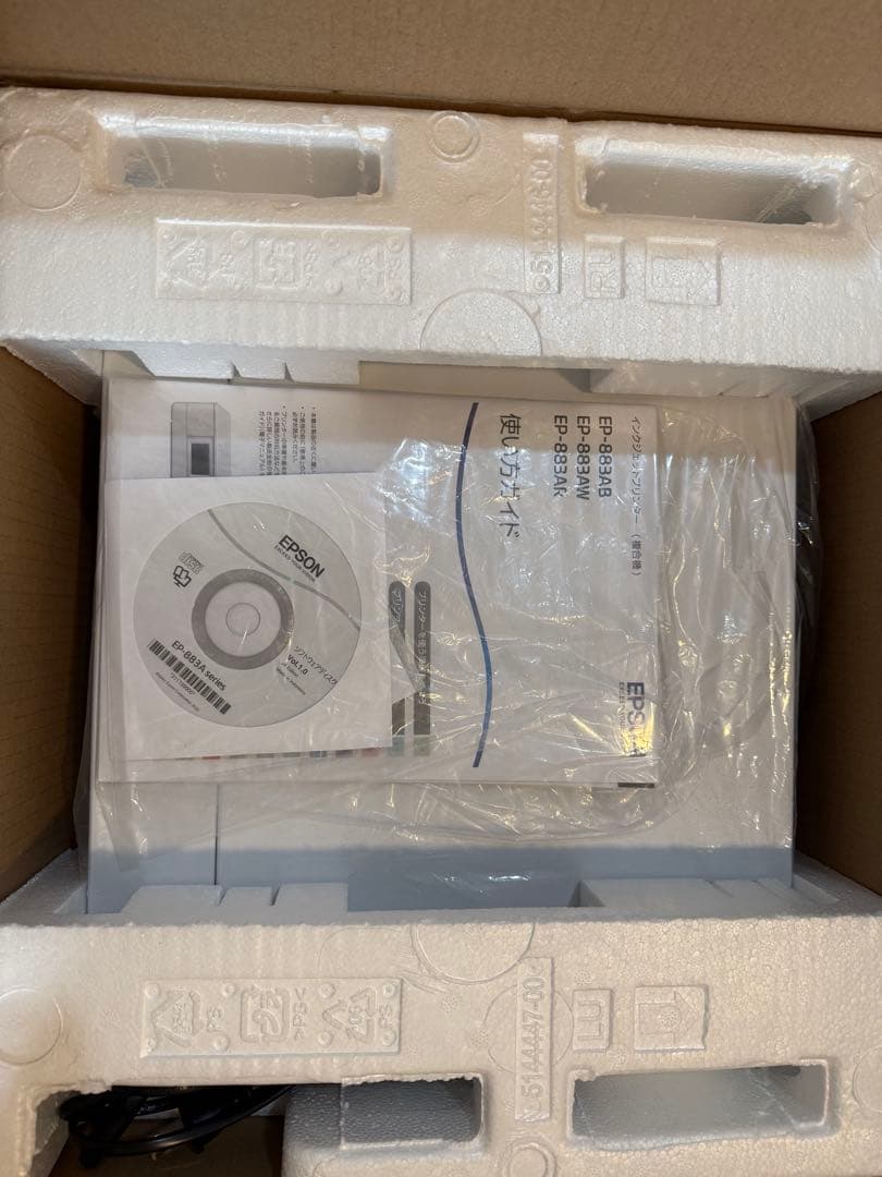 EPSON EP-883AW プリンター　エプソン　カラリオ