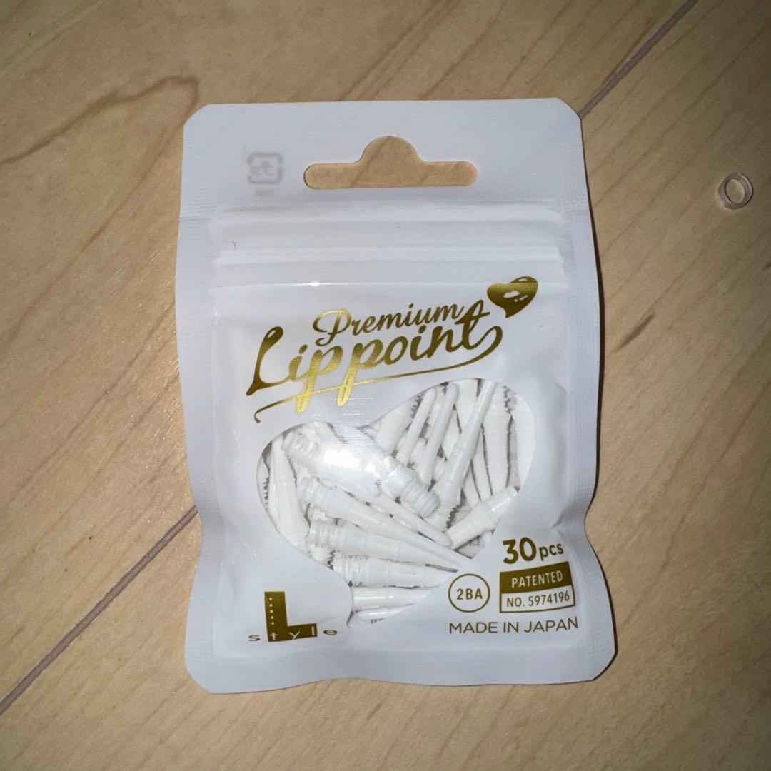 ダーツ3本とリップポイント30個セットとケース