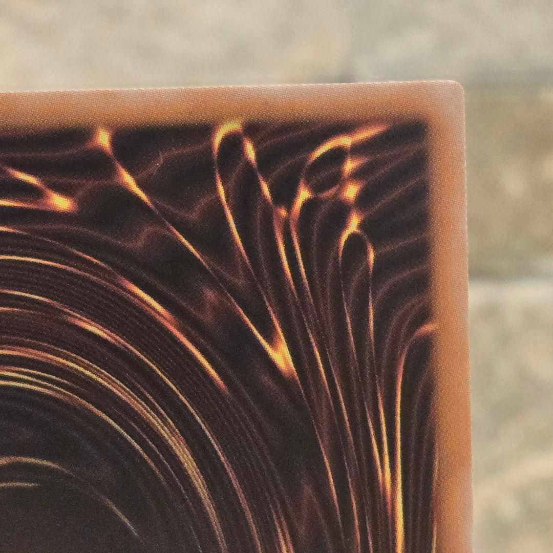 遊戯王　黒魔導のカーテン　ブラックマジシャンガール　オーバーフレーム　プリシク