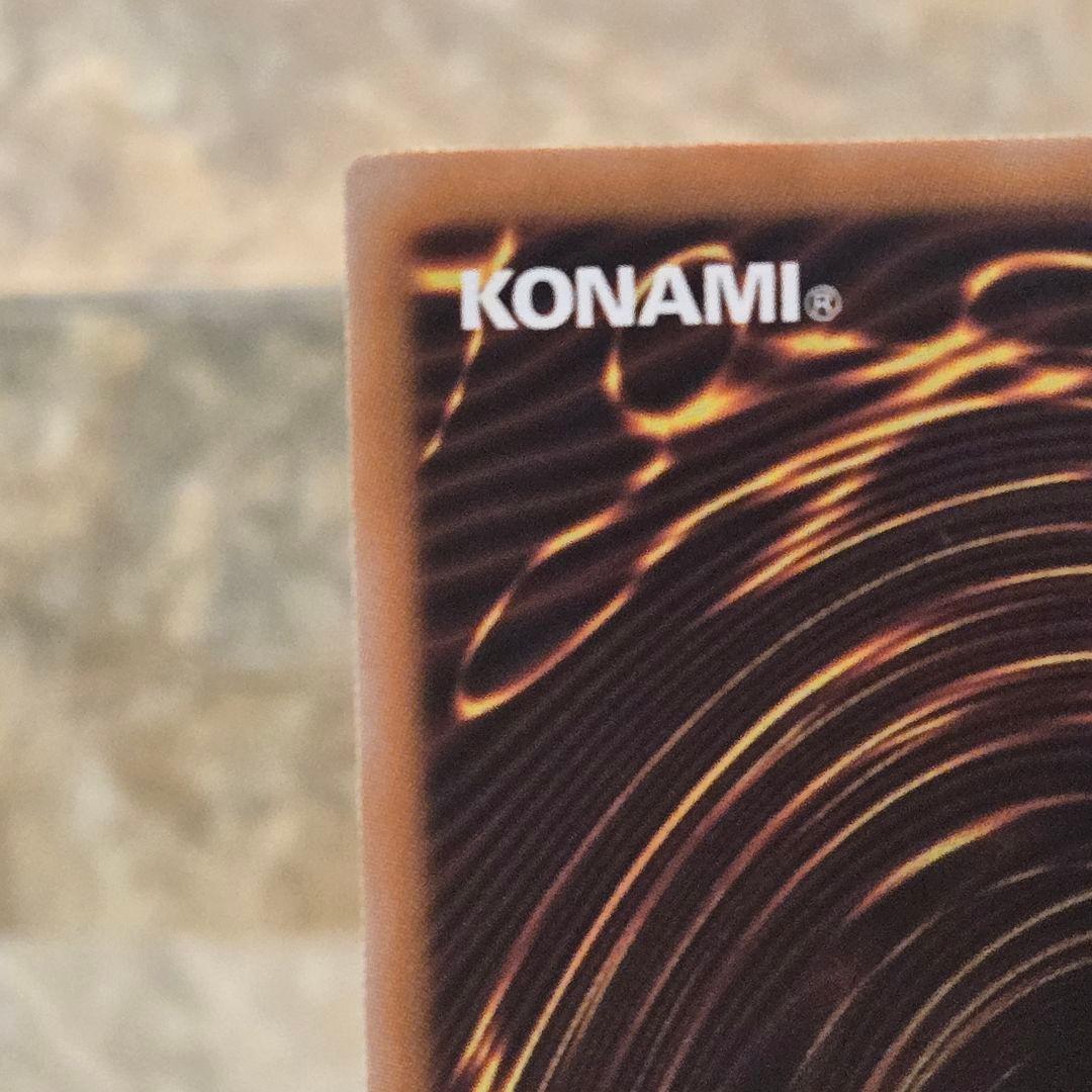 遊戯王　黒魔導のカーテン　ブラックマジシャンガール　オーバーフレーム　プリシク