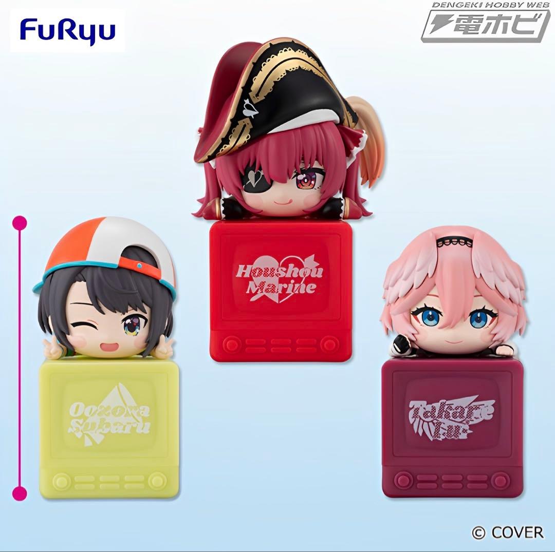 ホロライブ ひっかけフィギュア 31種 コンプリートセット ①