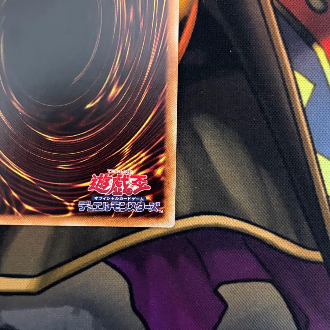 遊戯王 超融合 20thシークレットレア