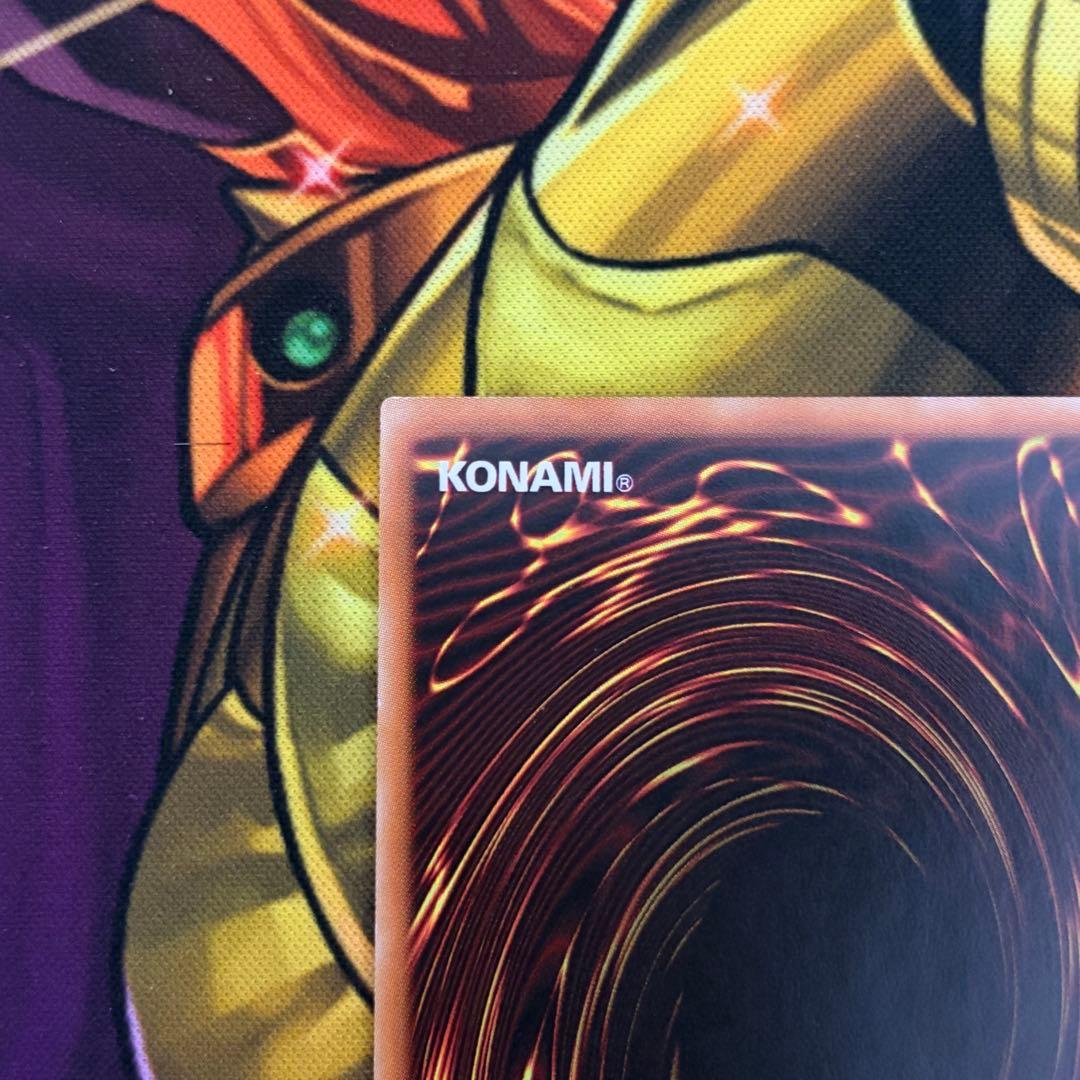 遊戯王 超融合 20thシークレットレア