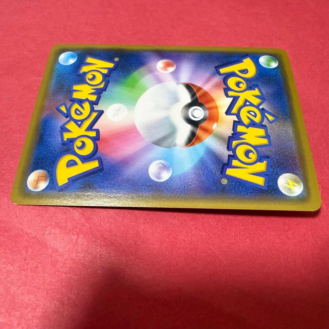 ポケモン ポケモンカード 漫才ごっこピカチュウ プロモ