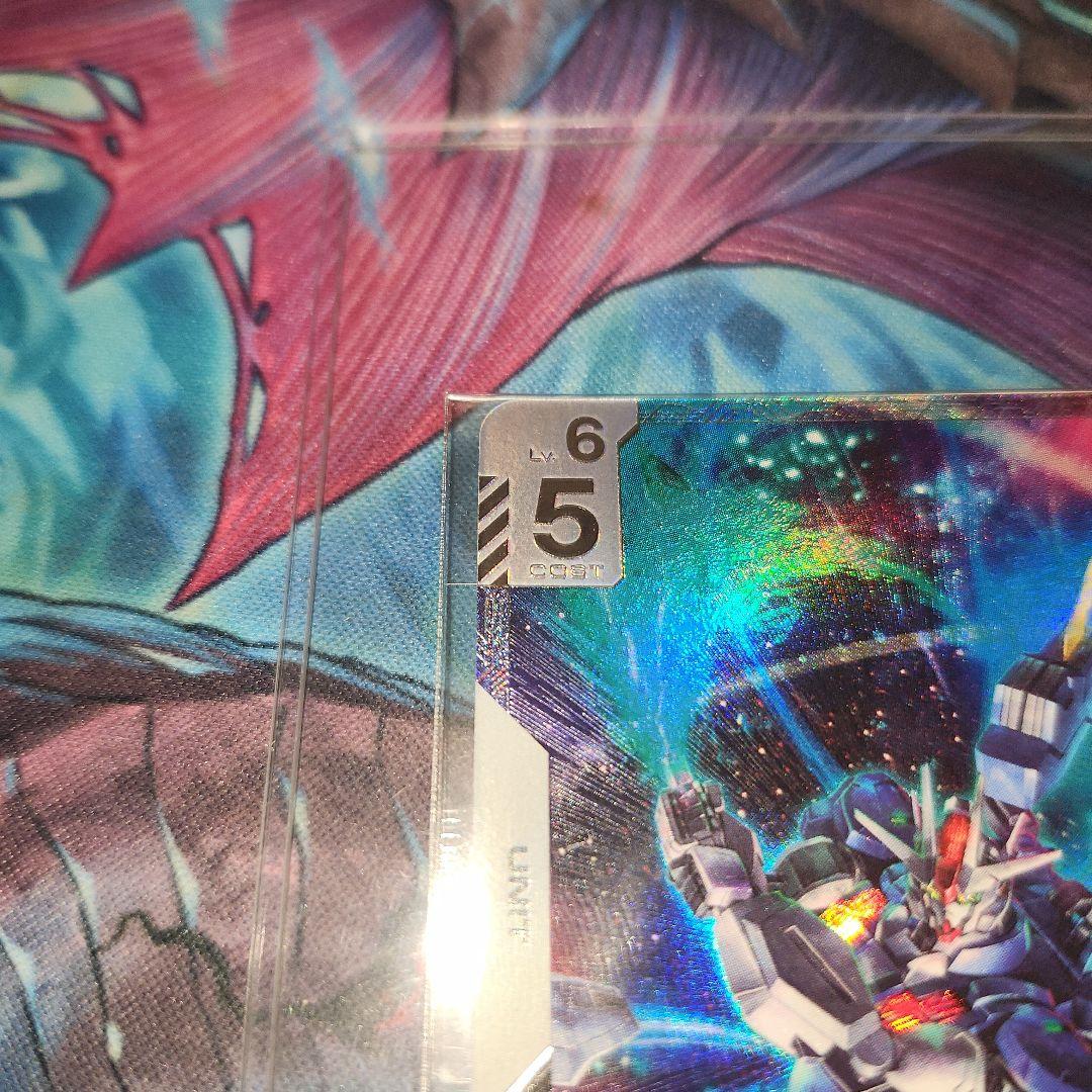 ガンダムカードゲーム ニュータイプチャレンジ ガンダム•エアリアル(改修型)