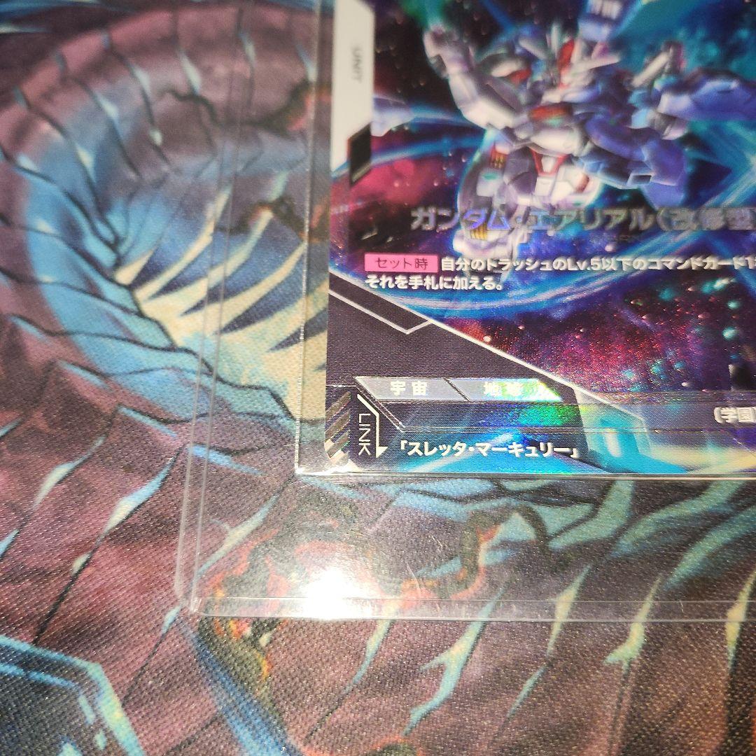 ガンダムカードゲーム ニュータイプチャレンジ ガンダム•エアリアル(改修型)