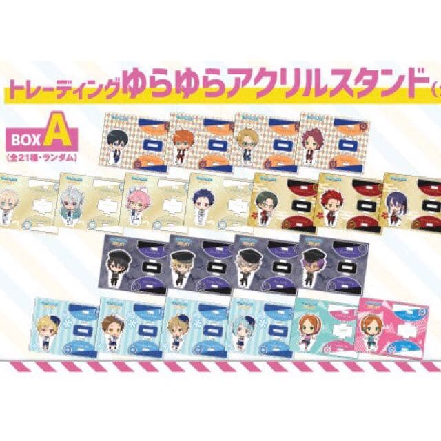 新品★あんスタ★カラ鉄★UNDEAD【大神晃牙】アクリルスタンド★2点セット