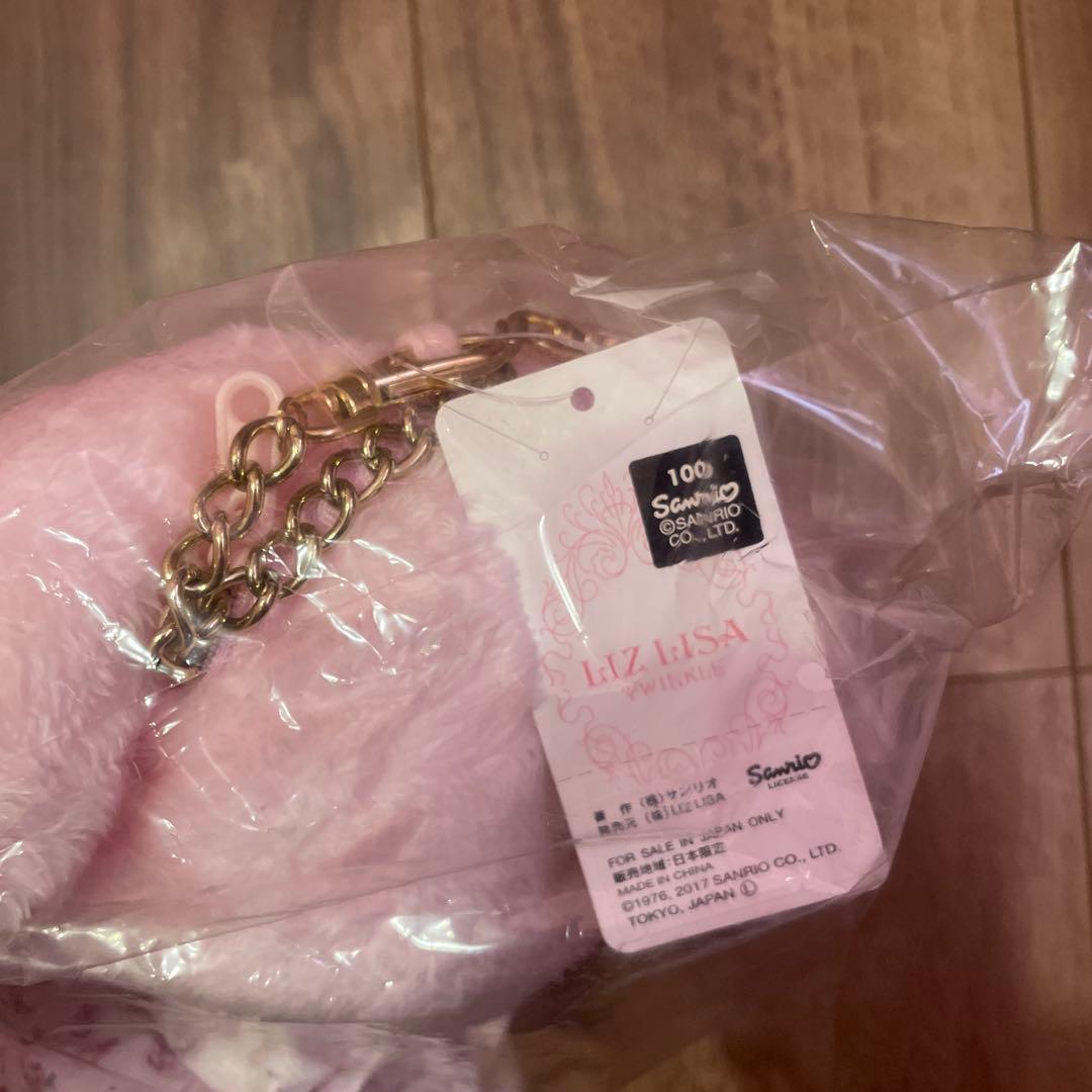 リズメロ　ぬいぐるみポシェット