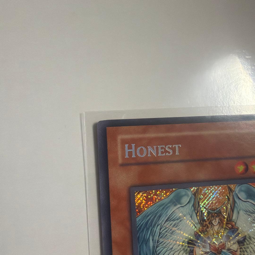 遊戯王 オネスト 英語版 1st シークレットレア LODT-EN001