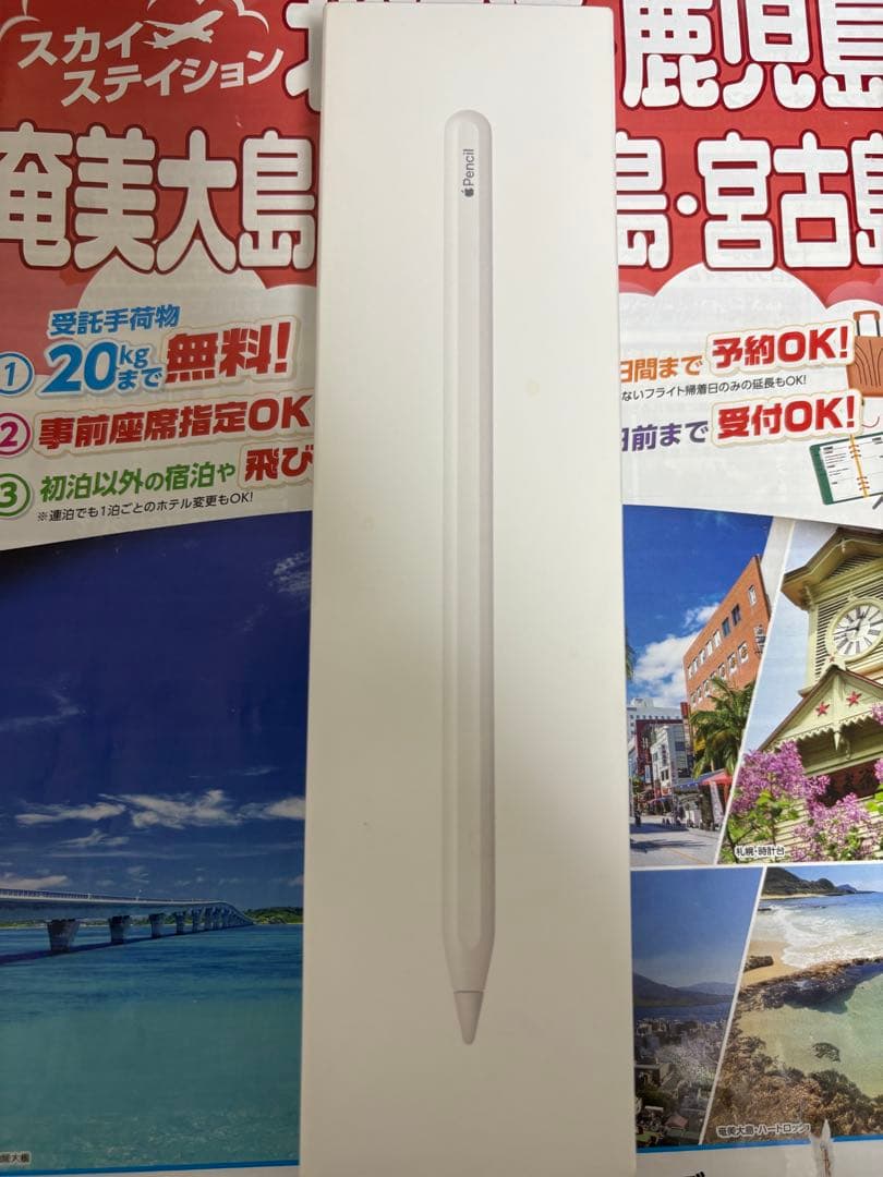 11インチiPad Pro(第4世代)256GB➕Apple Pencil