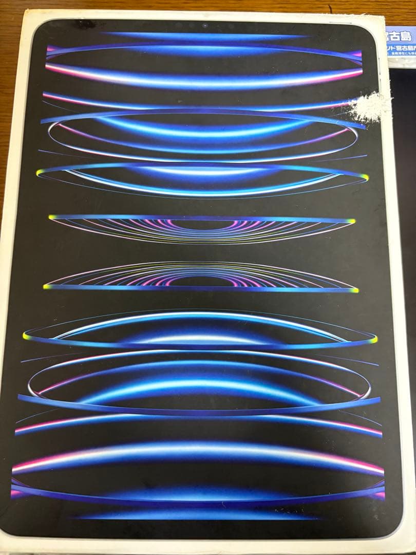 11インチiPad Pro(第4世代)256GB➕Apple Pencil