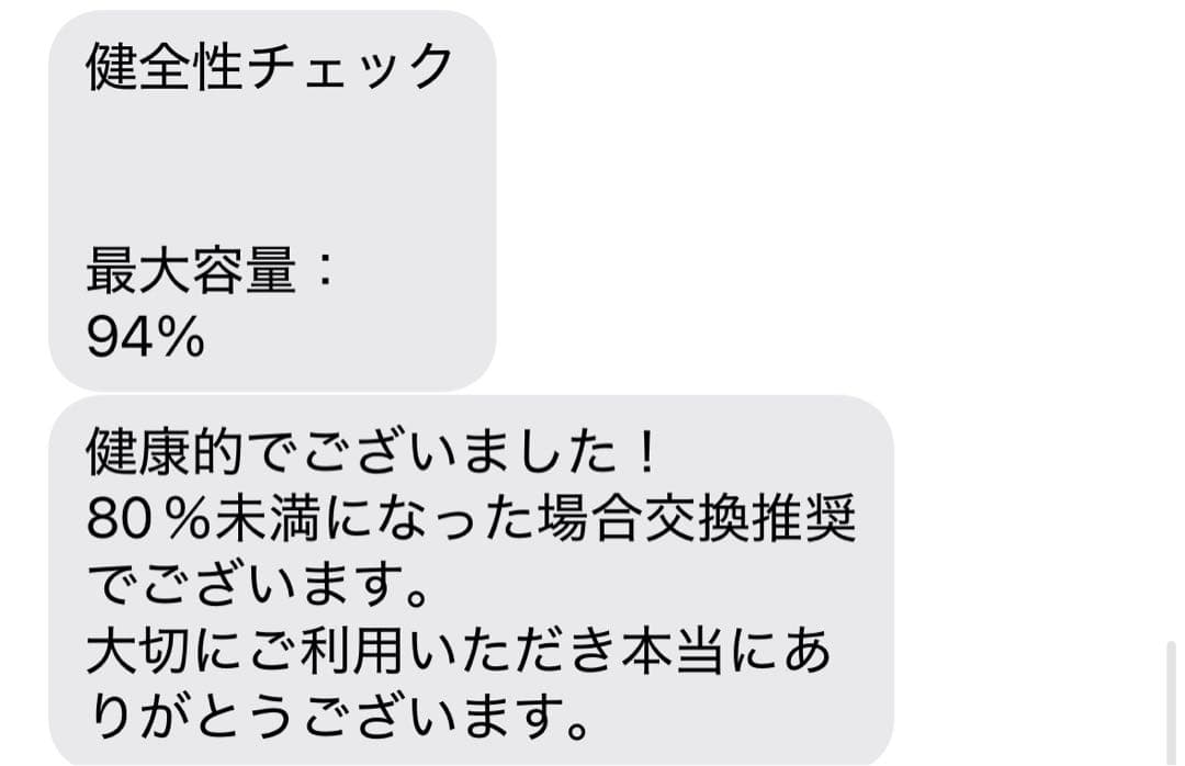 11インチiPad Pro(第4世代)256GB➕Apple Pencil