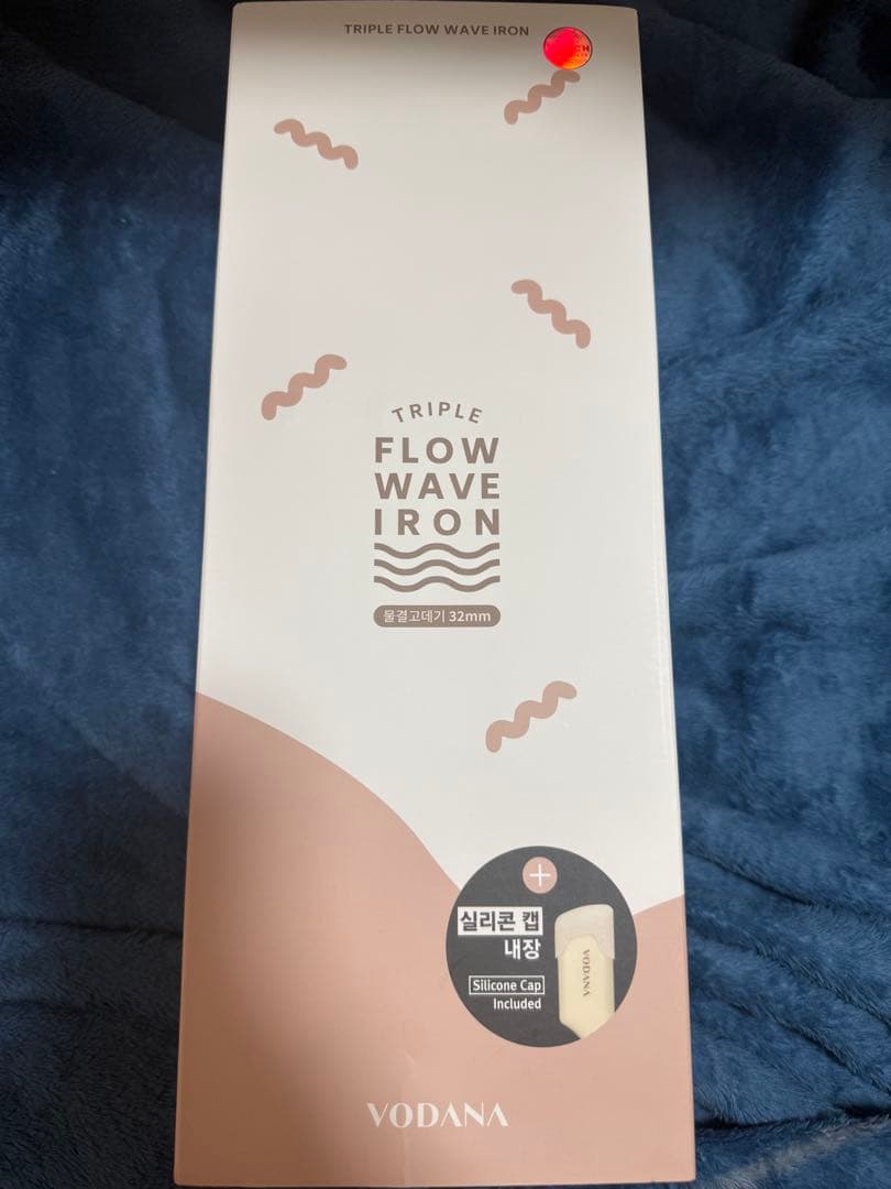 【1度使用】VODANA トリプルフローウェーブアイロン 32mm