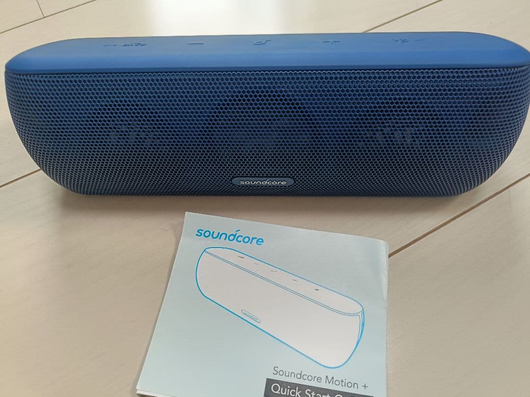 Soundcore Motion+ ワイヤレススピーカー　ブルー　美品