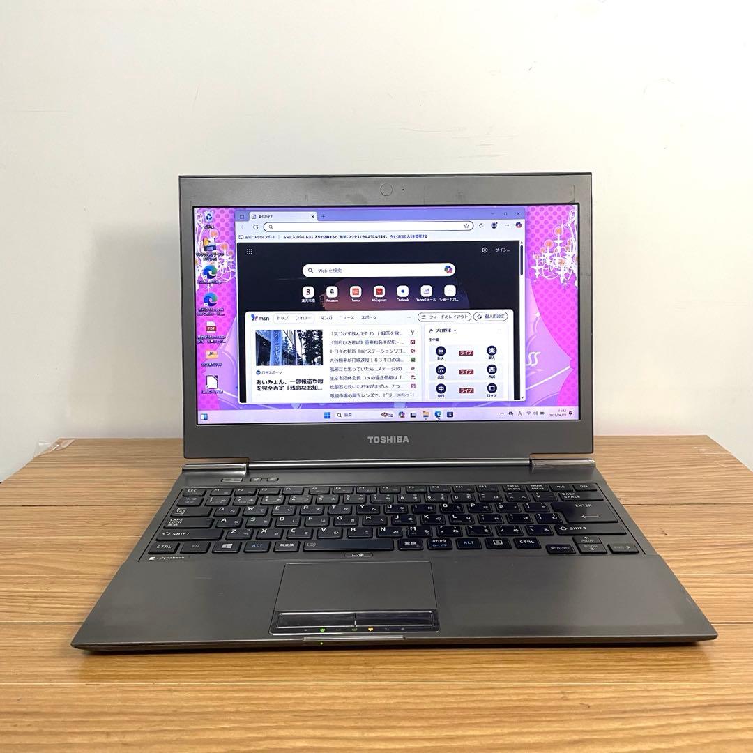 SSD超薄型軽量1080グラム東芝ノートパソコンWindows11オフィス